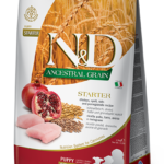 N & D Puppy Starter Ancestral Grain 800 Gms