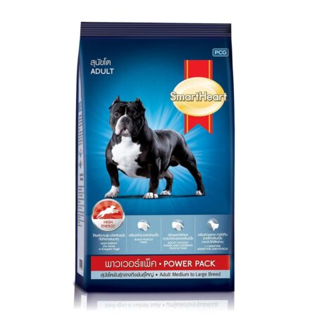 Smart Heart Power Pack Adult 3 Kgs